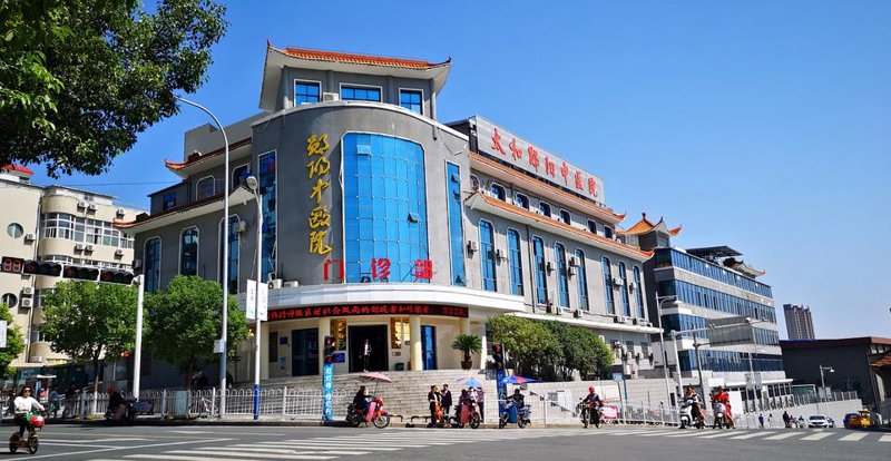十堰综合医院的最新发展动态——医疗服务的升级与创新