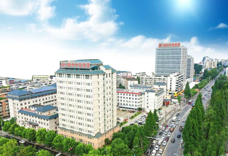 十堰健康体检：守护城市健康的坚实堡垒